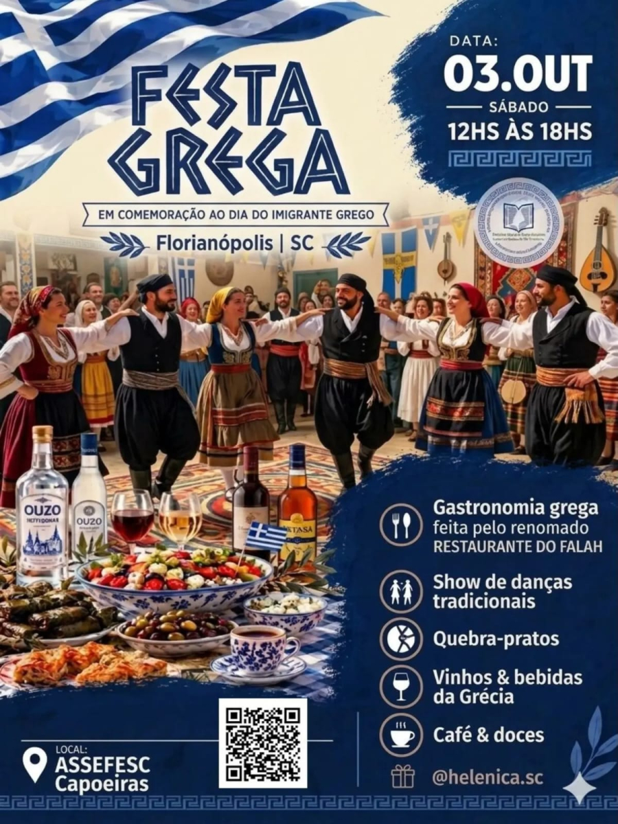 Colônia Grega de Florianópolis promove almoço festivo para celebrar o Dia do Imigrante Grego